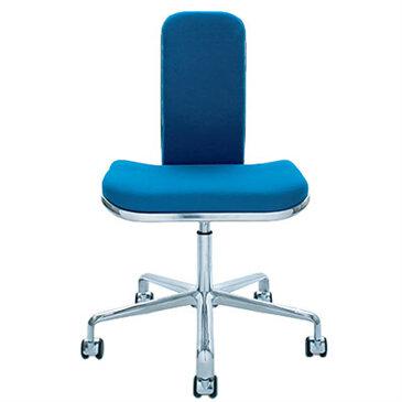 Narrow task deals chair